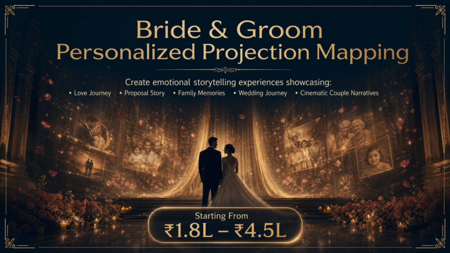 Reception Projection Mapping before and after comparison