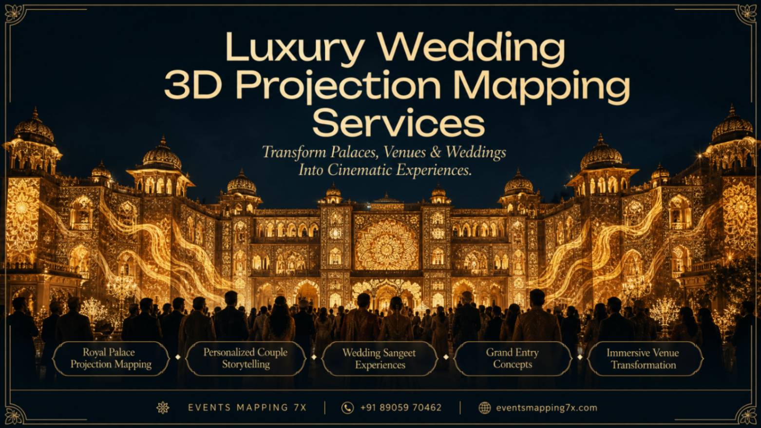 Wedding Projection Mapping before and after comparison
