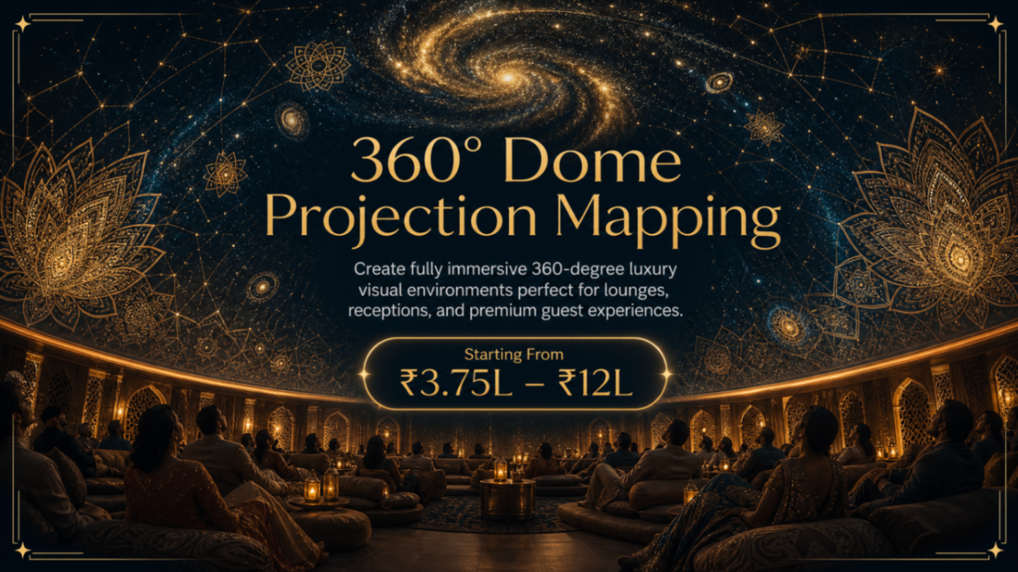 Dome Projection Mapping before and after comparison